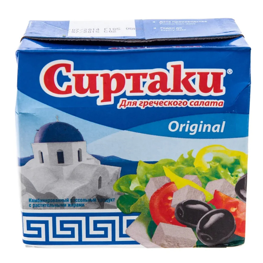 Сыр сиртаки картинка