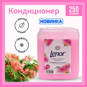Каталог товаров | Фабрика мяса